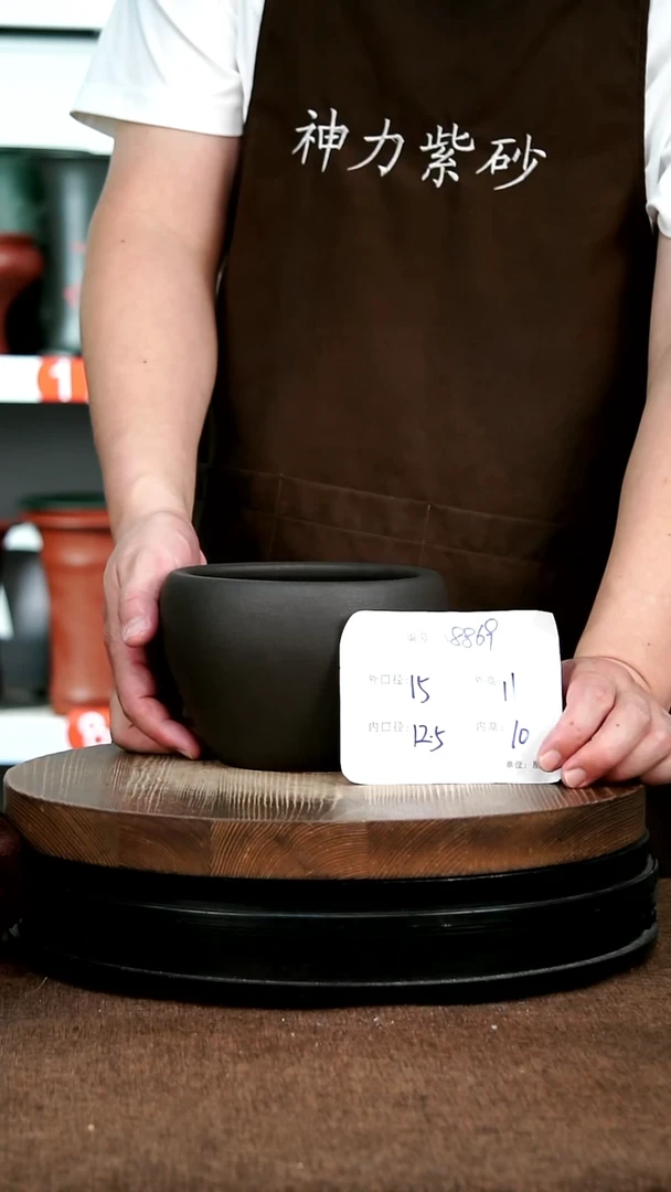 紫砂花盆花卉园艺8869