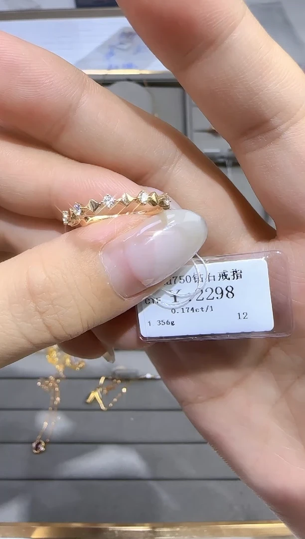 18K金镶嵌戒指/指环钻石1908