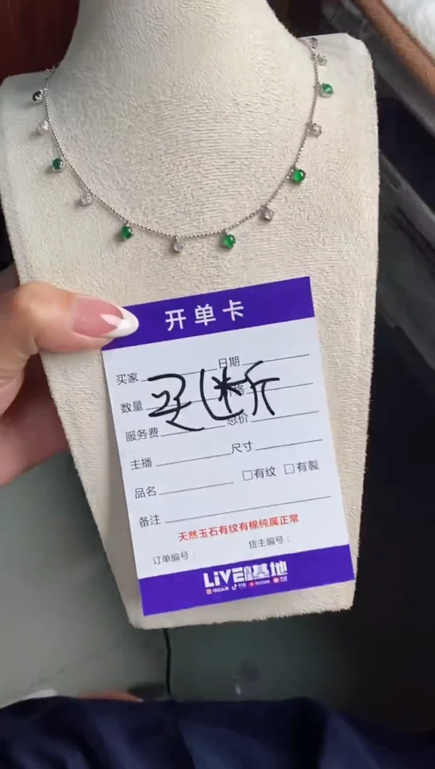银S925镶嵌戒指翡翠Z**✨天然A货翡翠