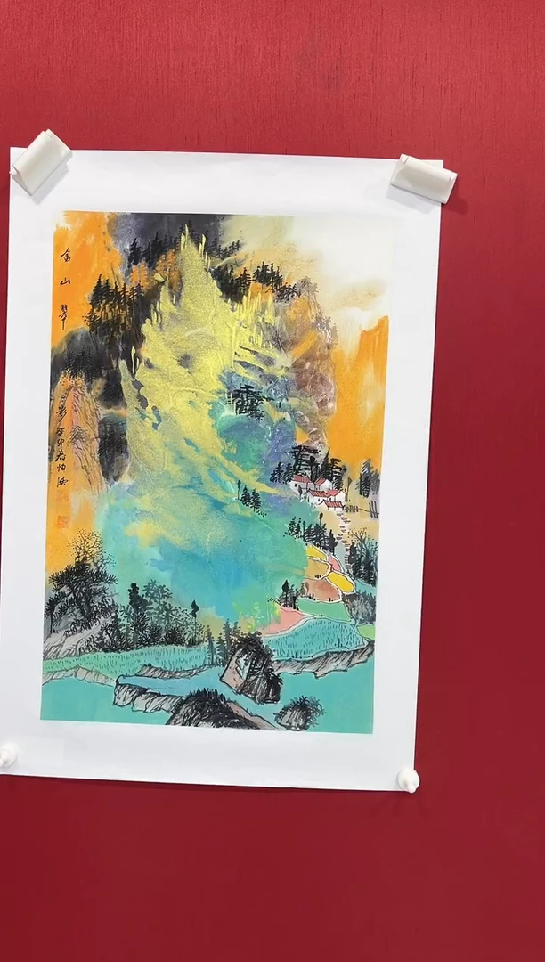国画赵恒强老师画作