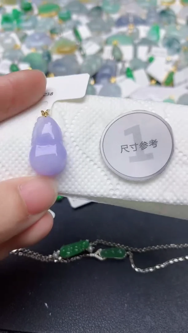 颈饰18K金镶嵌翡翠天然缅甸A货翡翠