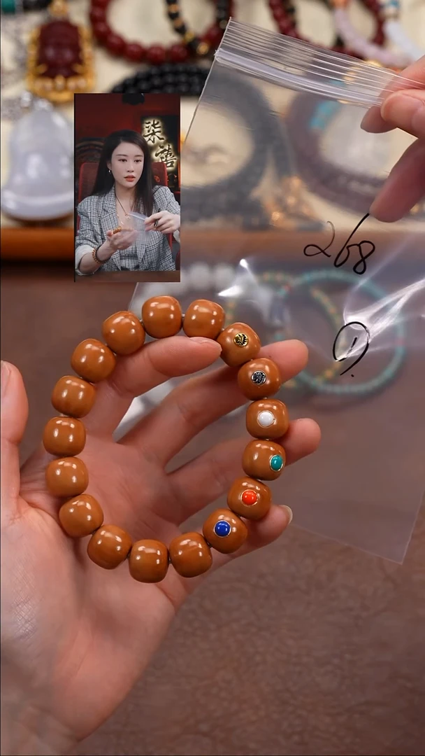 手串猴头核桃华*柒禧文玩回血好物