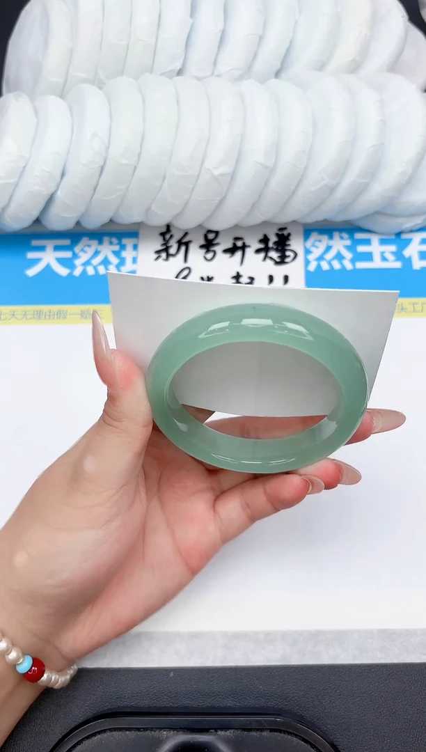 未镶嵌手镯石英质玉275-54.4