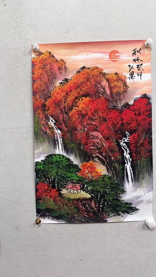 【闪购商品】国画绘画绘画绘画