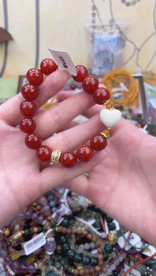 手饰玛瑙未镶嵌141