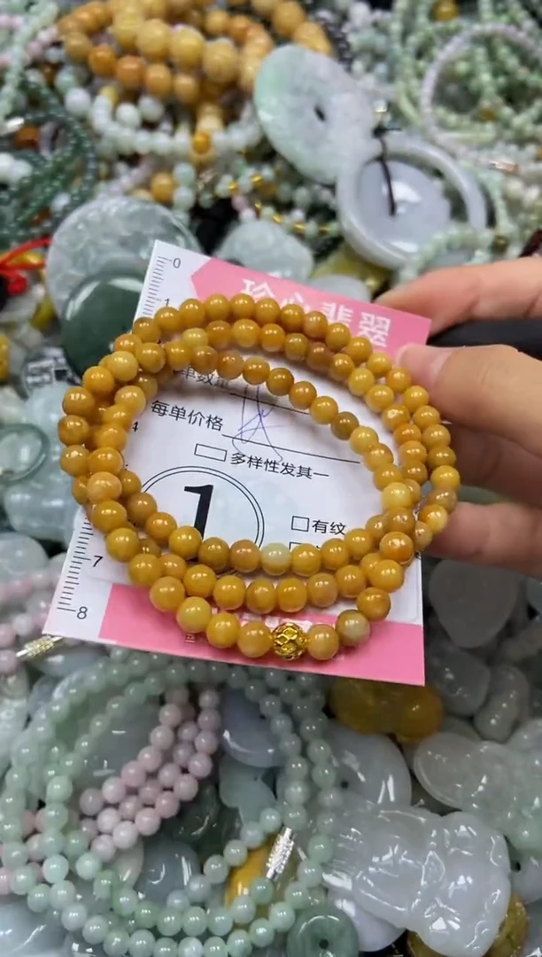 颈饰未镶嵌翡翠闪购0352190