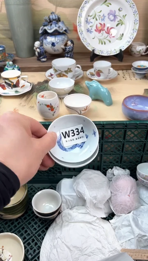 瓷片六**回334
