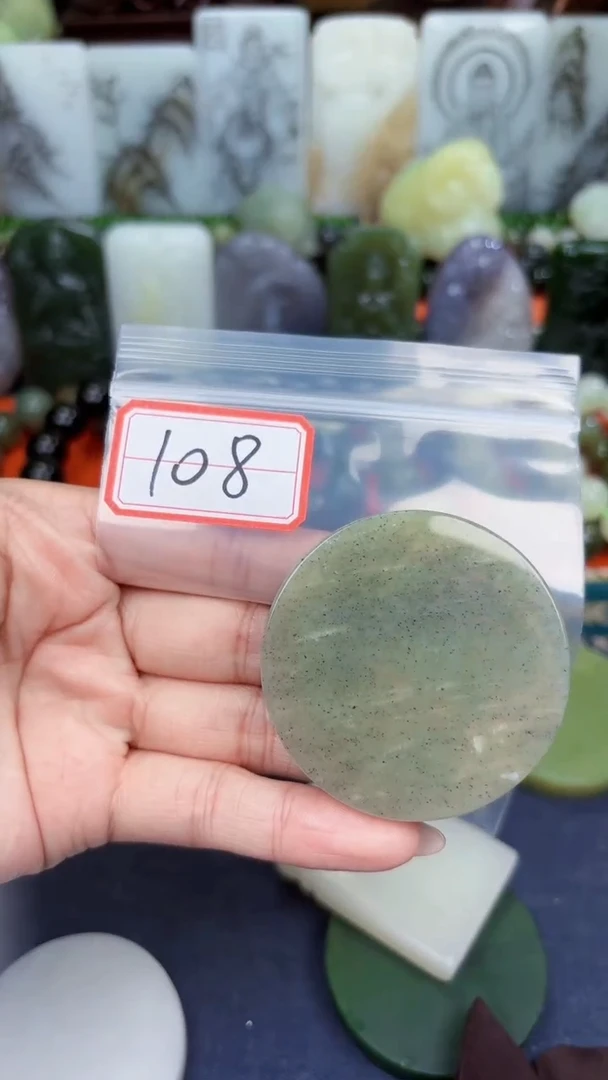 颈饰未镶嵌和田玉和田玉