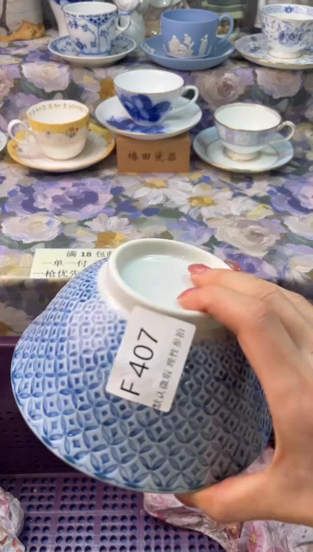 瓷片?****?瓷片瓷片      F  407