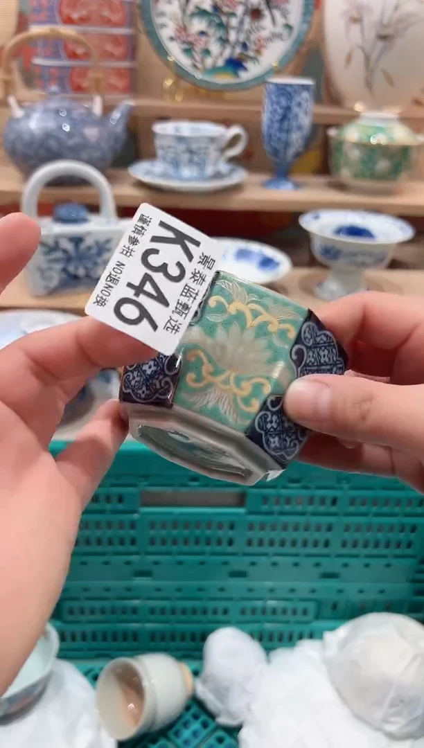 【闪购商品】瓷片当天凑满25米包邮K346