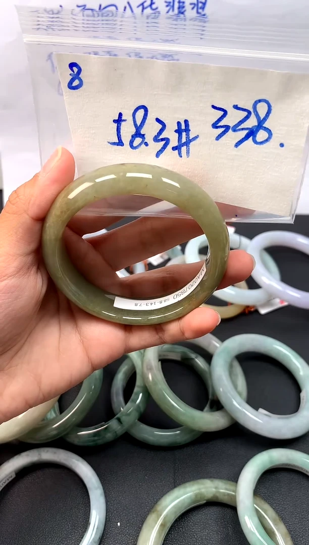 未镶嵌定制翡翠8毛货需精细抛光手镯拍一发一