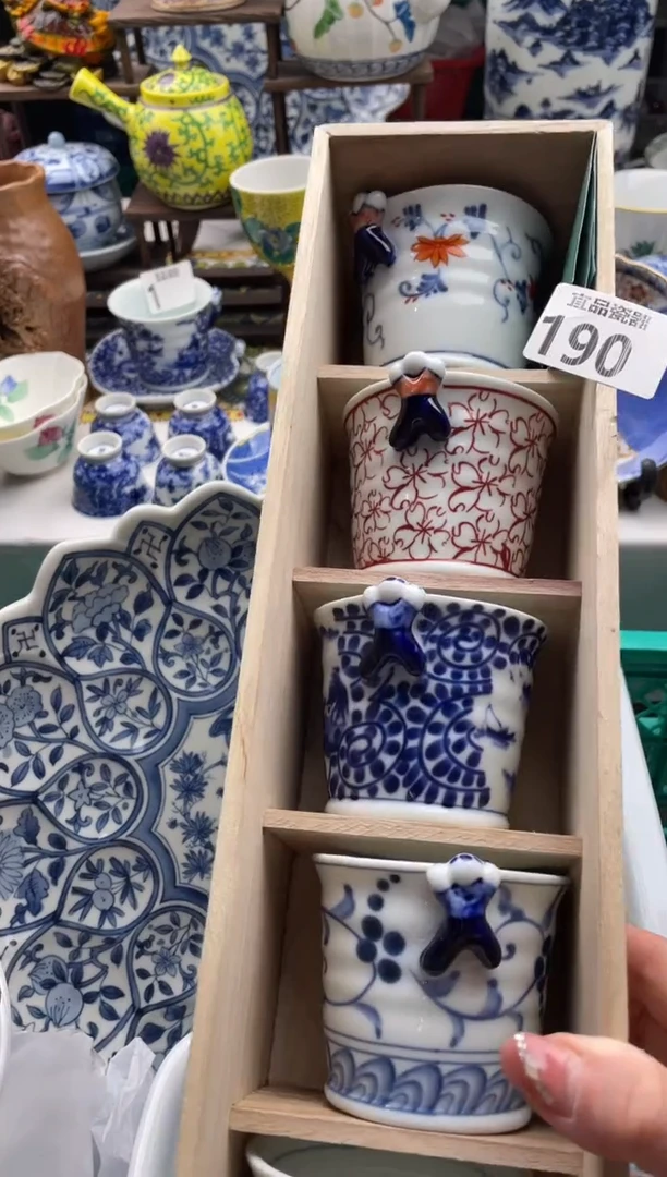 【闪购商品】瓷片宜品陶瓷感谢支持