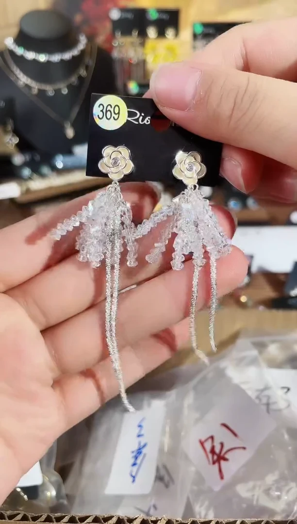 铜合金无925银里369