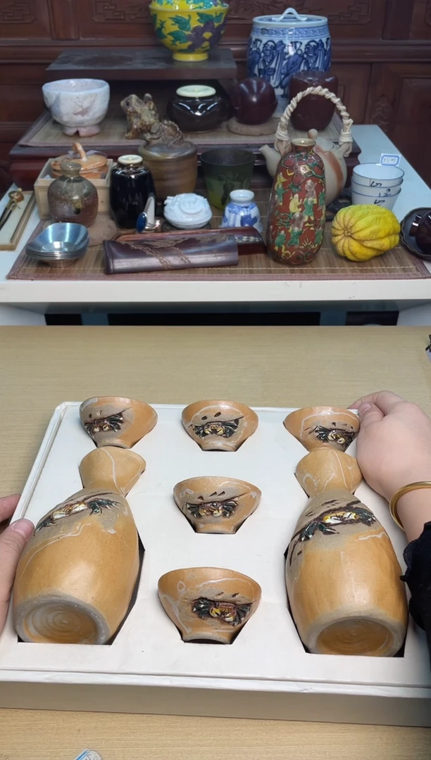 119号直播专用链接