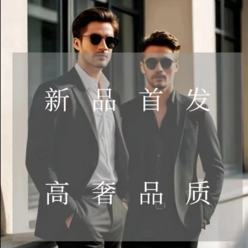 2025春季10001小树家卫衣男士男款长袖运动休闲户外时尚半拉链-