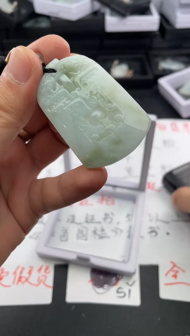 颈饰未镶嵌翡翠....8/29/.261