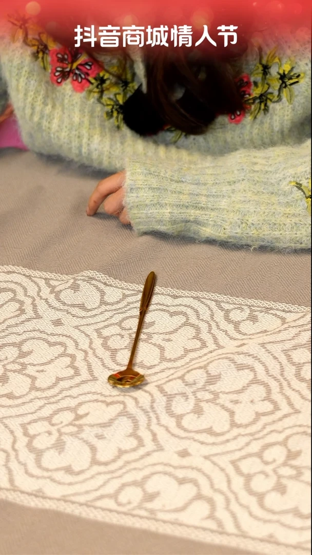 【闪购商品】D282-------------