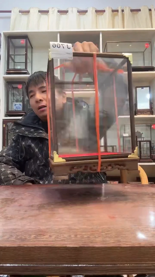 鸡翅木木头款我*706玻璃罩