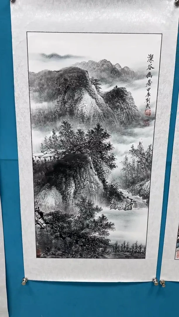国画闪电购刘武绘画17