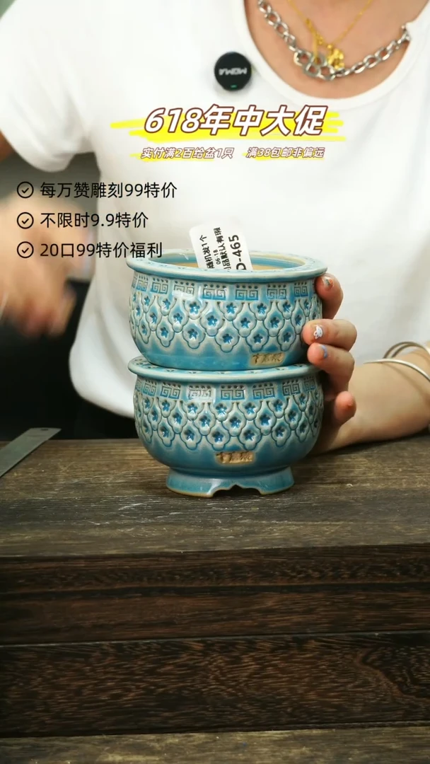 混发1默认瑕6-18-465-8