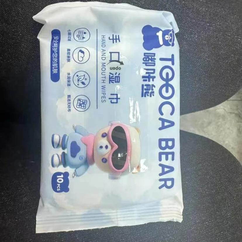 随身便携湿巾  11317