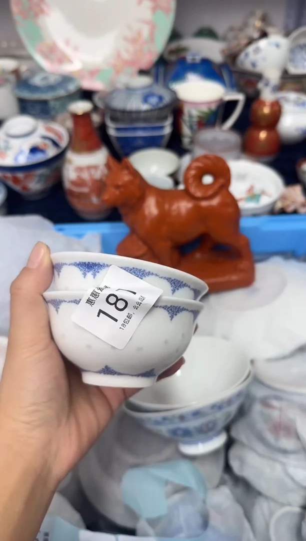 瓷片房****o000000000000000
