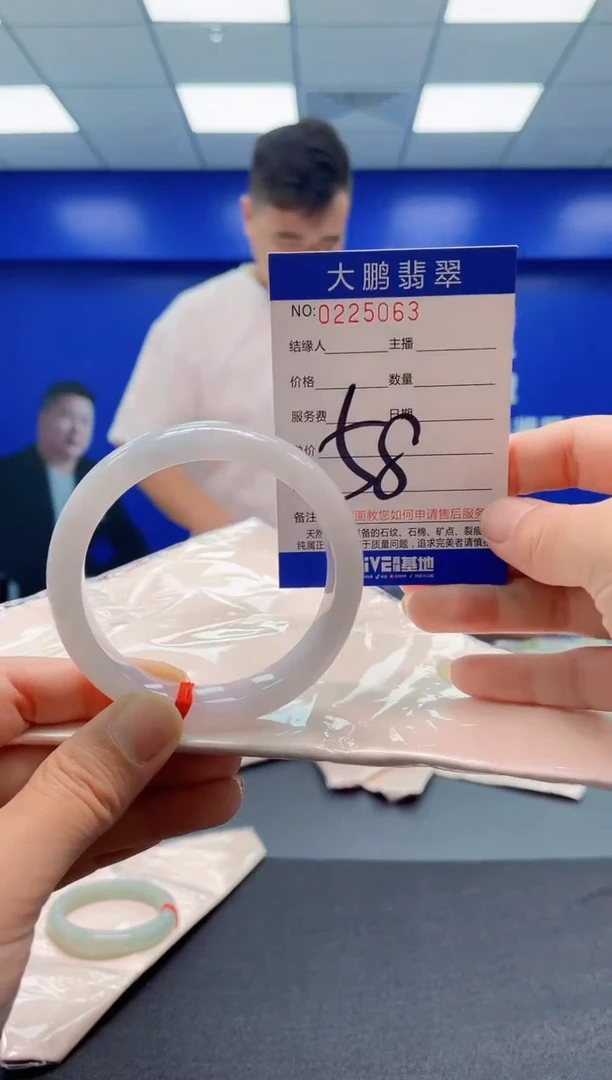 未镶嵌手镯翡翠AAAAAAAAA