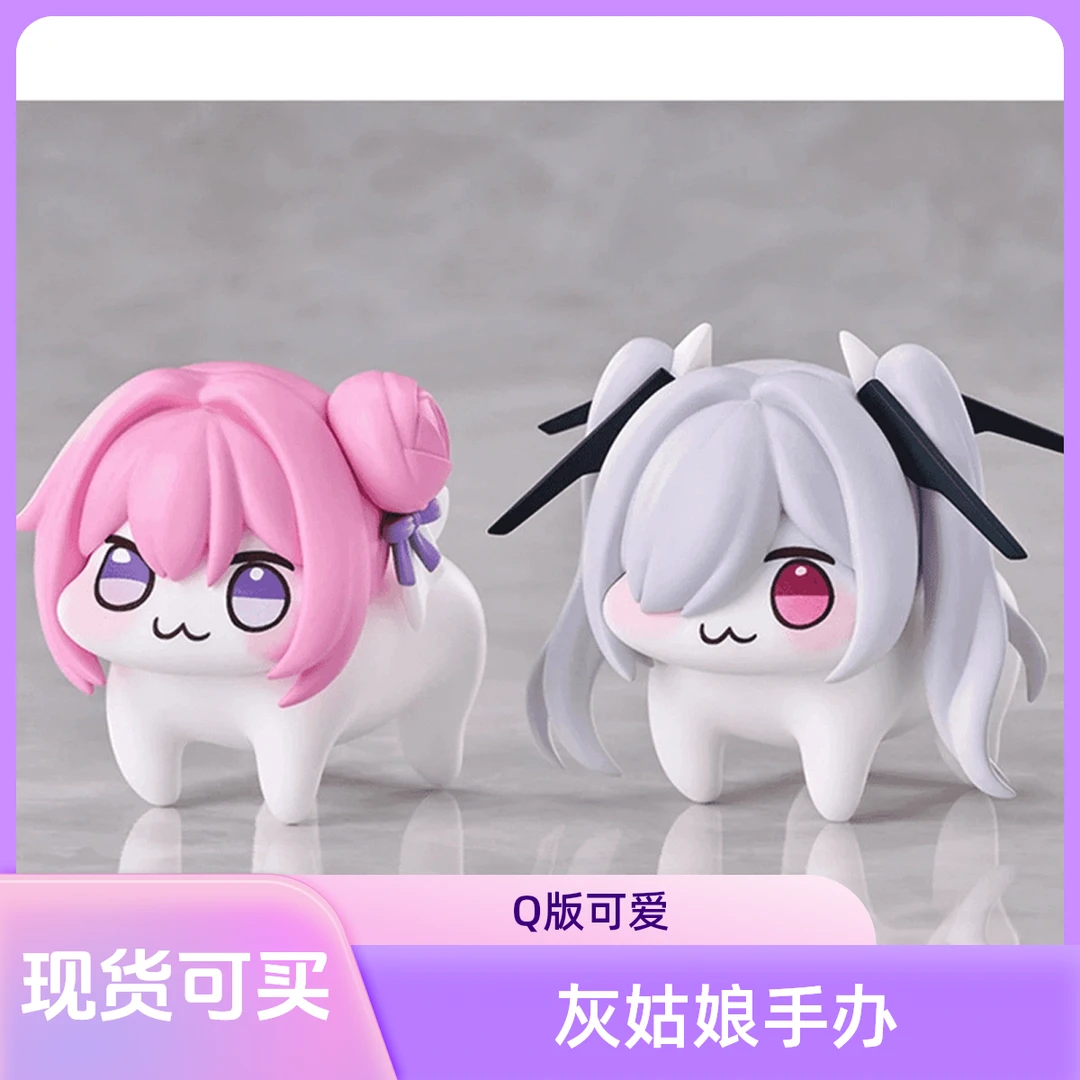 2025年新款灰姑娘Q版手办桃乐丝胜利女神现货手办可爱玩具电脑桌