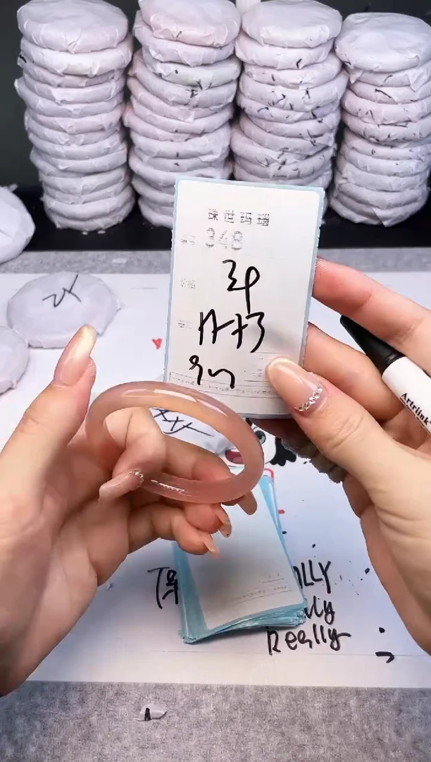 手镯玛瑙/玉髓未镶嵌348