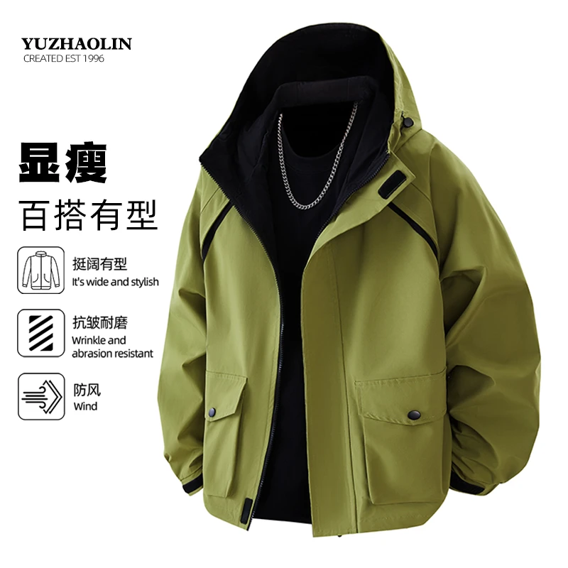 男士夹克新款潮流设计感撞色高街休闲百搭宽松连帽痞帅冲锋衣