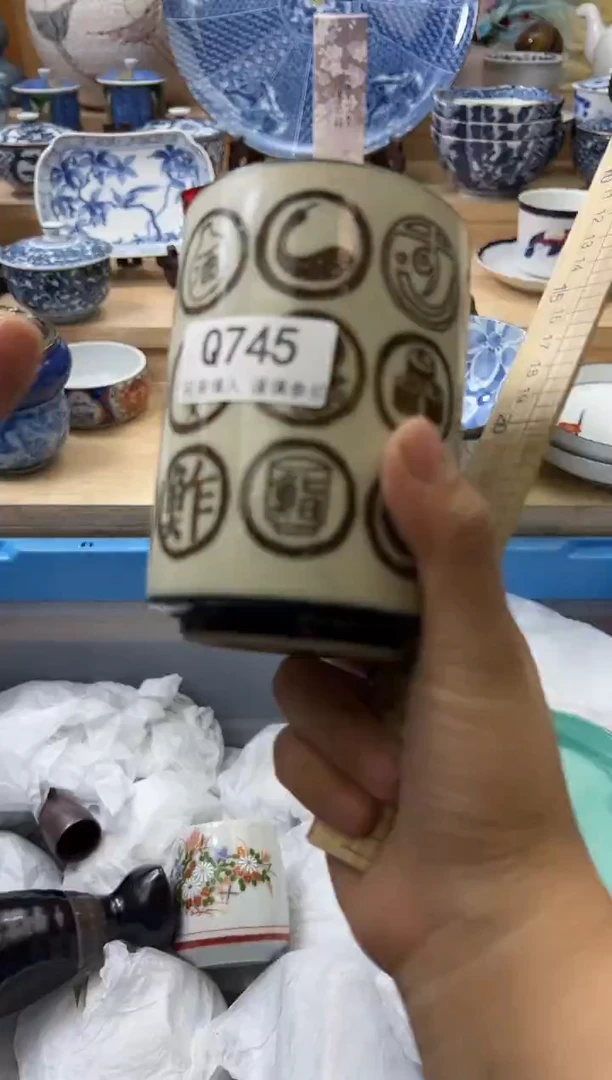 【闪购商品】瓷片745qqqqqqqqqqqq