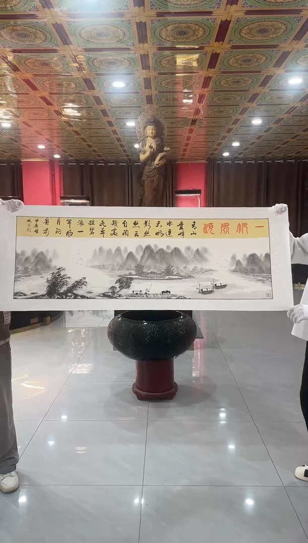 国画国画绘画LZ0927绘画17