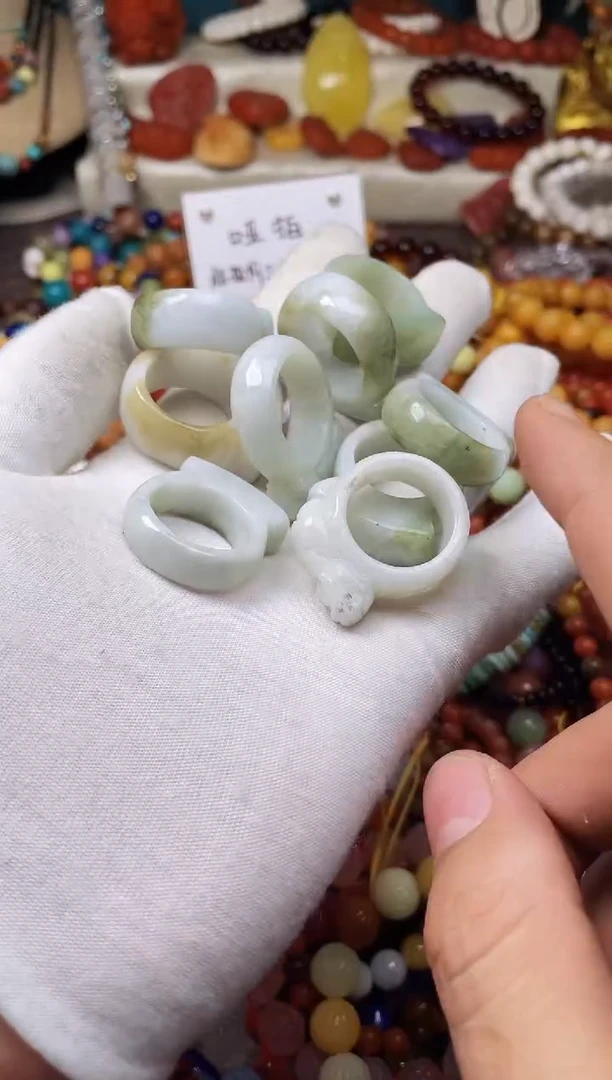 【闪购商品】翡翠颈饰未镶嵌多样性发货只发一件