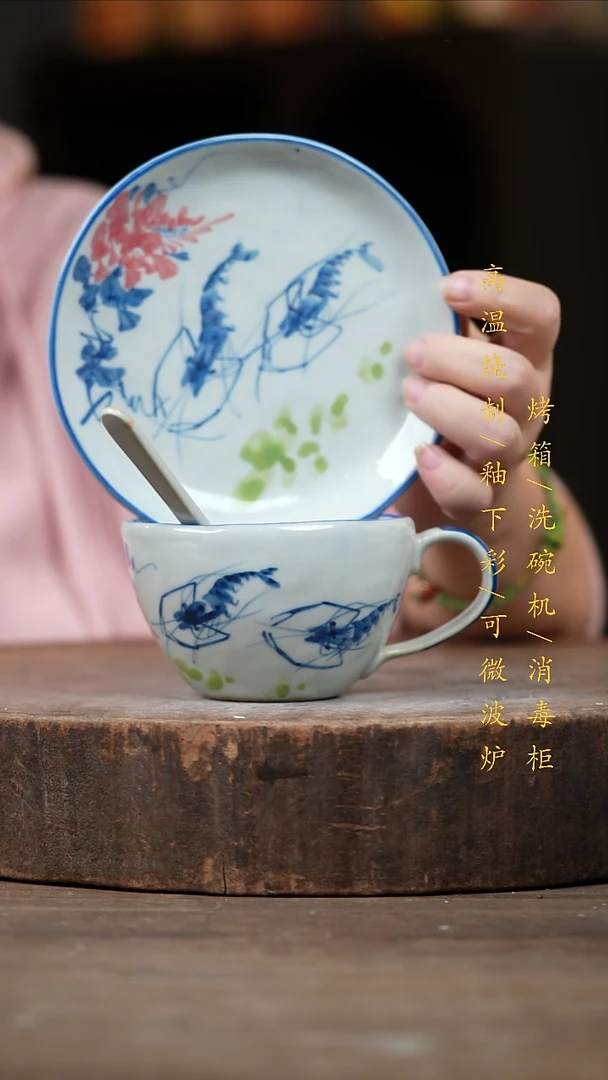 瓷片景德镇高温釉下彩（食品级）