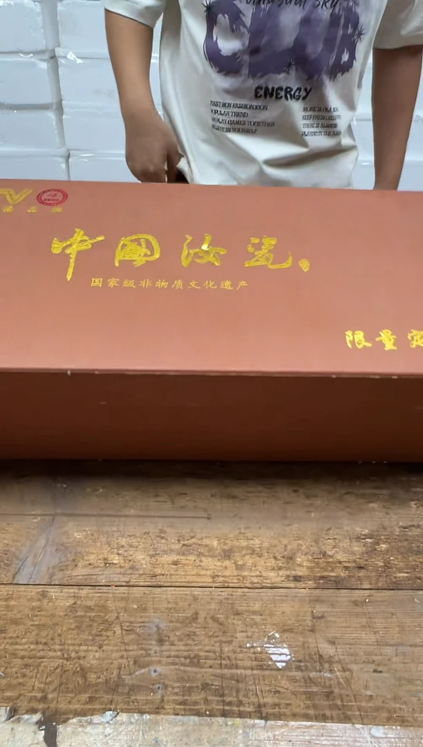 清山陶也茶器商品@@@@@@@@
