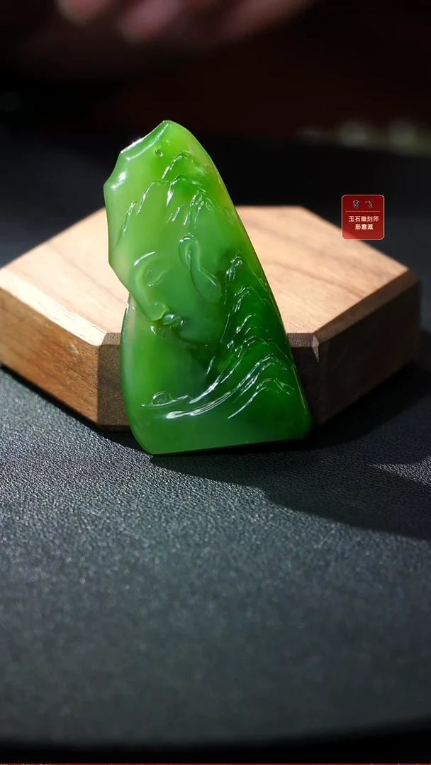 颈饰未镶嵌和田玉c