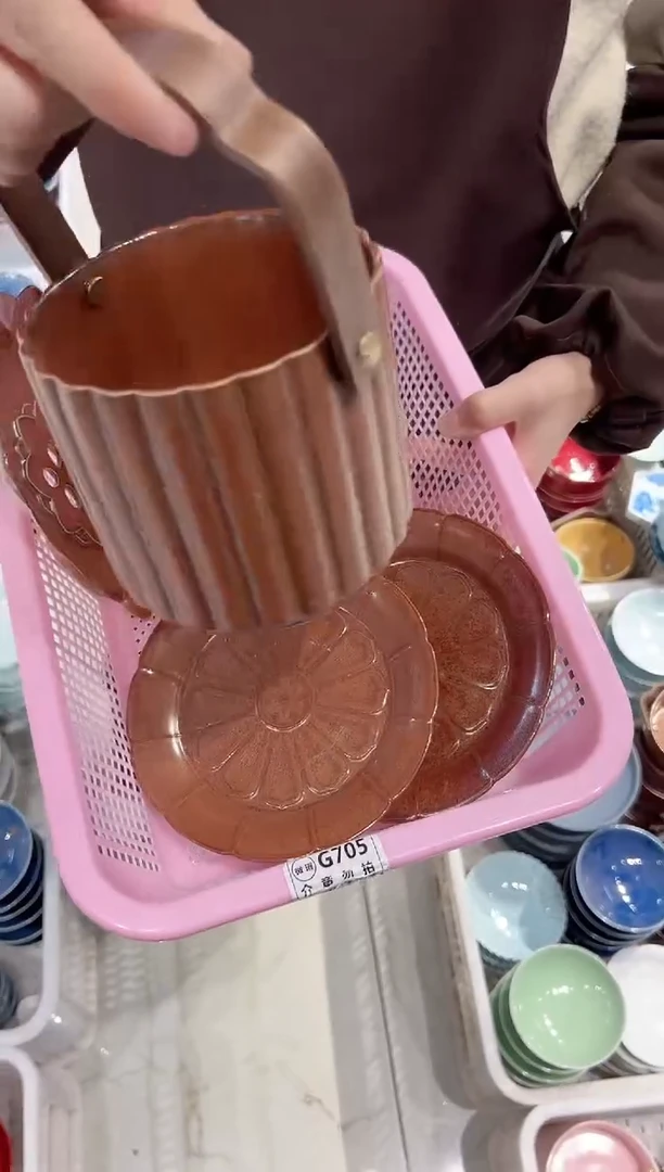 【闪购商品】微瑕商品，介意勿拍