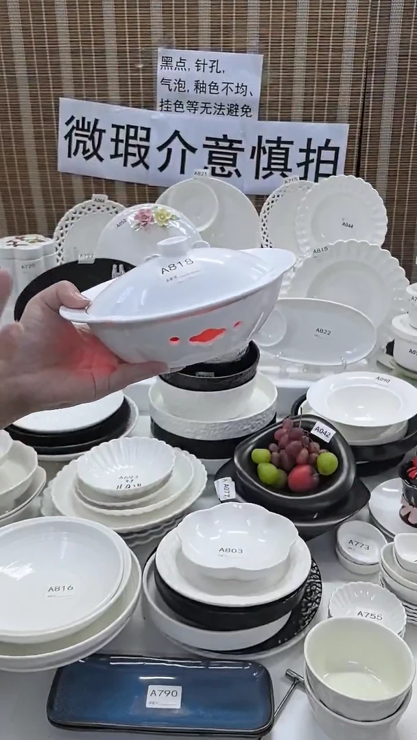 摆件加热保温炉-椭圆