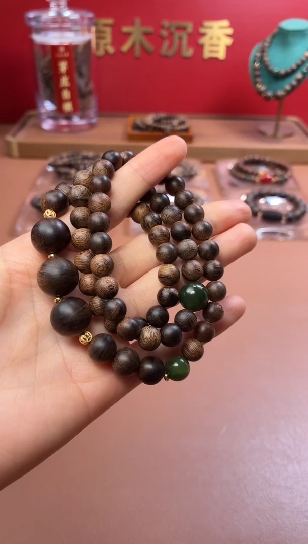 沉香手串沉水越南芽庄黄棋楠瘤疤+越南芽庄白棋楠设计