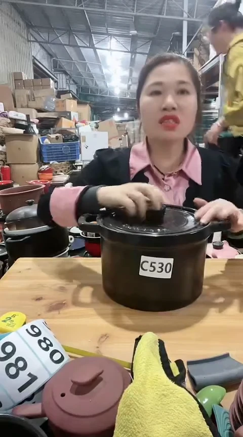 【闪购商品】c530瑕疵黑锅带盖，，