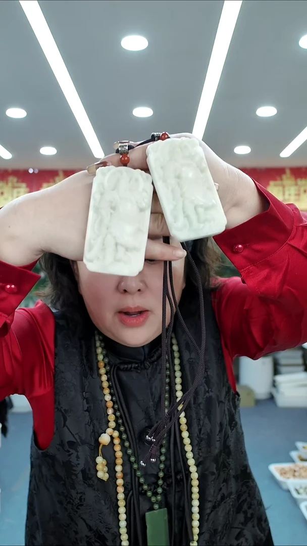 未镶嵌颈饰蓝田玉（蛇纹石化大理石玉）多样式发货随机发一
