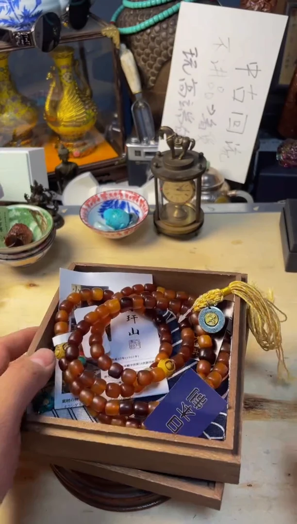 驼骨手串/手链泽易中古仓直播精选推荐