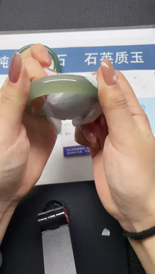 未镶嵌手镯石英质玉164-52