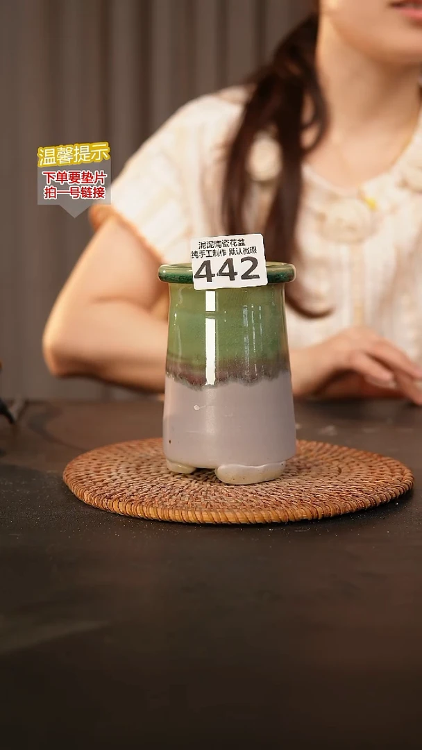 瓷片442内口径约 6 外高约12