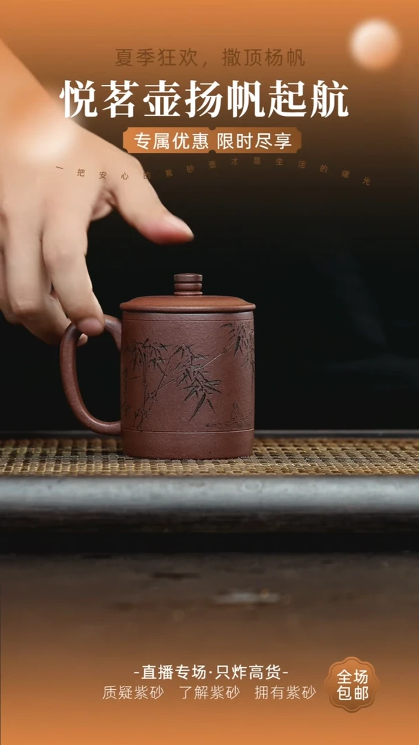 茶壶紫砂宜兴紫砂壶   29