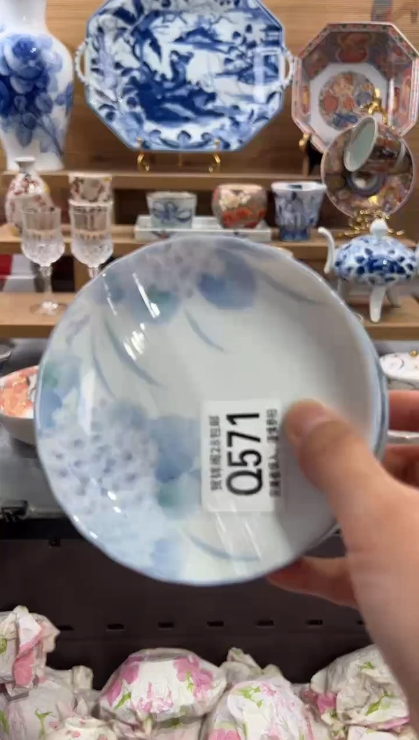 瓷片萌****)      Q571