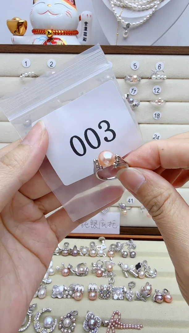 银S925镶嵌戒指淡水珍珠003