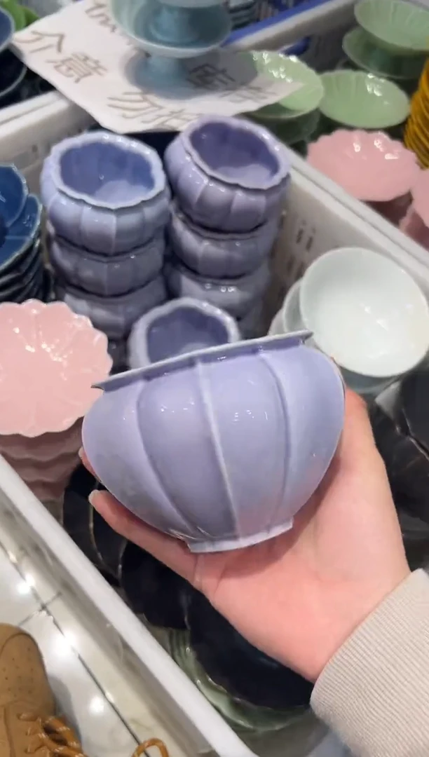 瓷片瓷微瑕商品 介意勿拍