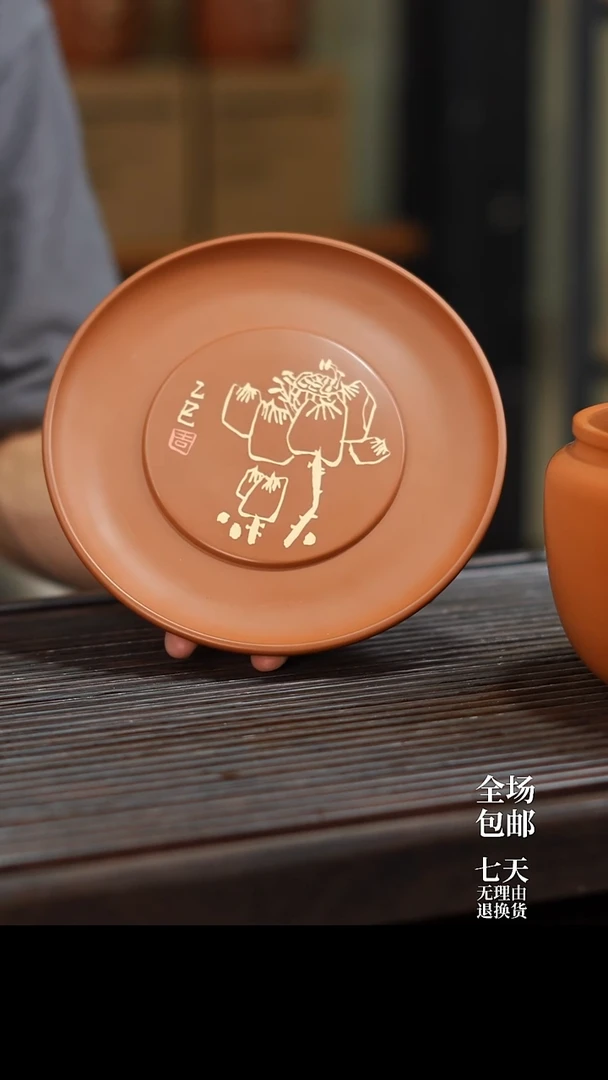 云水山涧建水紫陶精品复烧刻填干泡盘 008