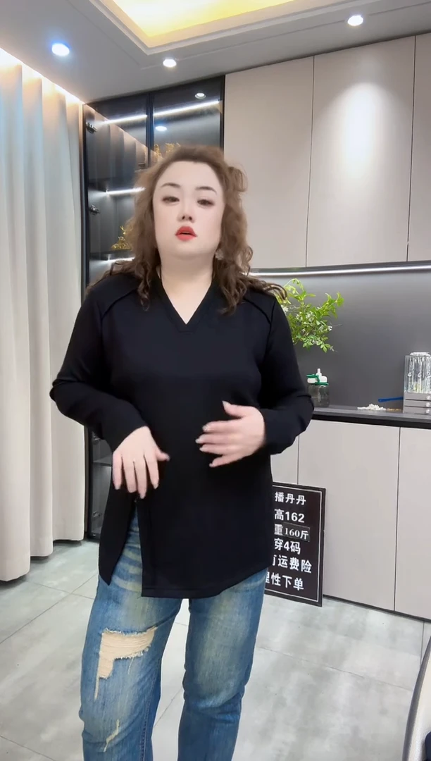 10003V领空气棉黑色4x（150-170）